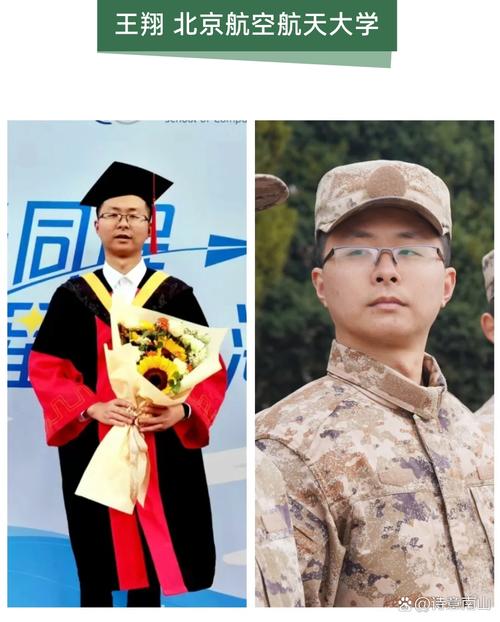 近日,中部战区陆军某训练基地迎来几名"特殊"的新兵