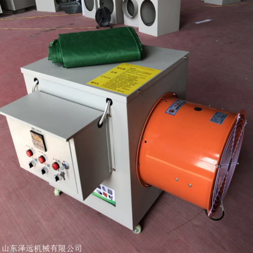 山东泽远机械 产品展厅 >温室大棚工业电暖风机厂家 20千瓦电