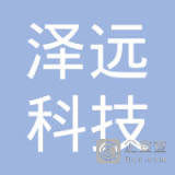 珠海安和电子商务