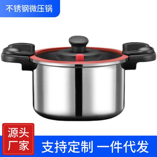 不锈钢高压锅品牌厂家,品牌,图片,热帖